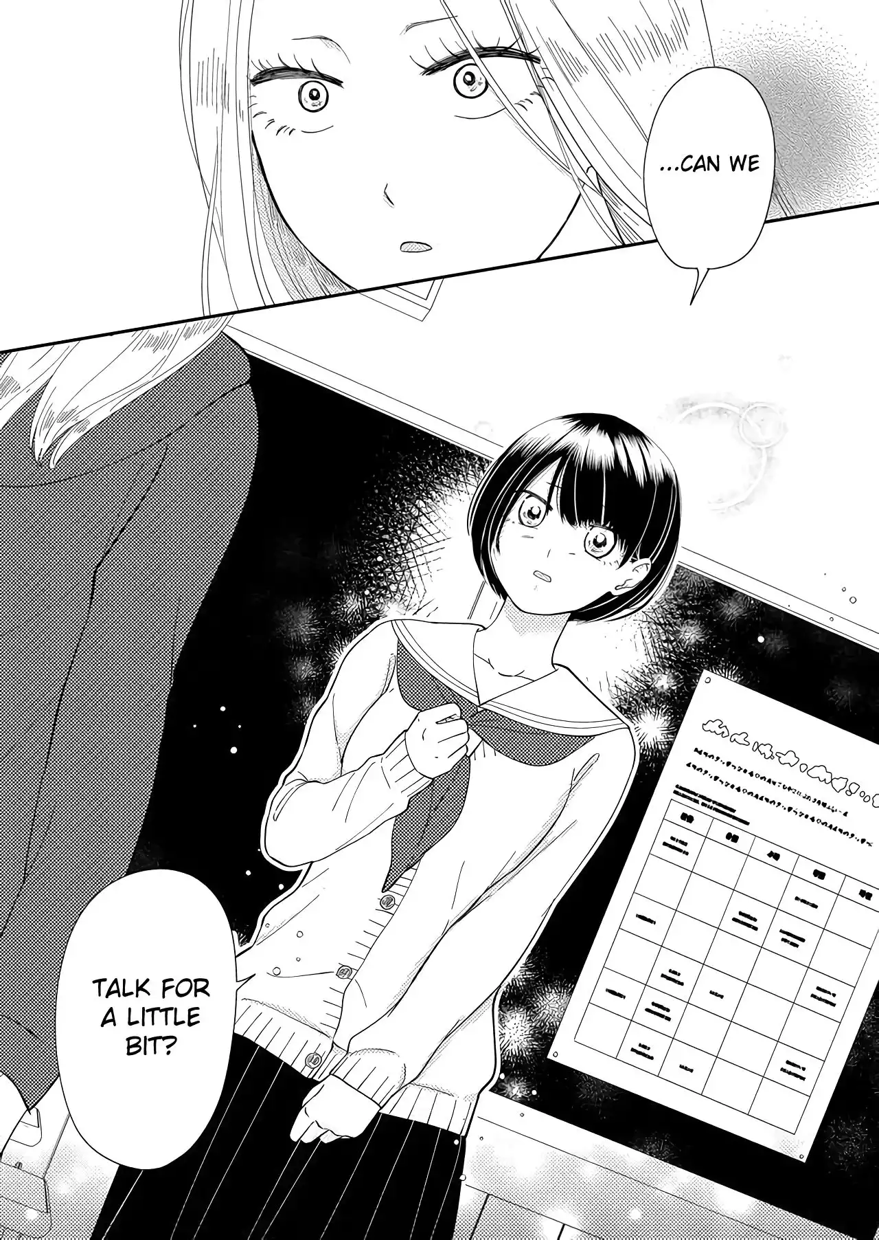 Kanojo ni Naritai Kimi to Boku Chapter 37 14